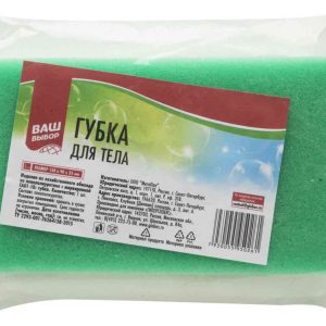 Губка для тела  Ваш выбор