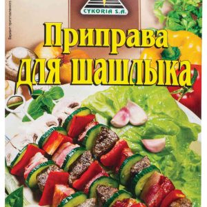 Приправа для шашлыка  Cykoria S. A.