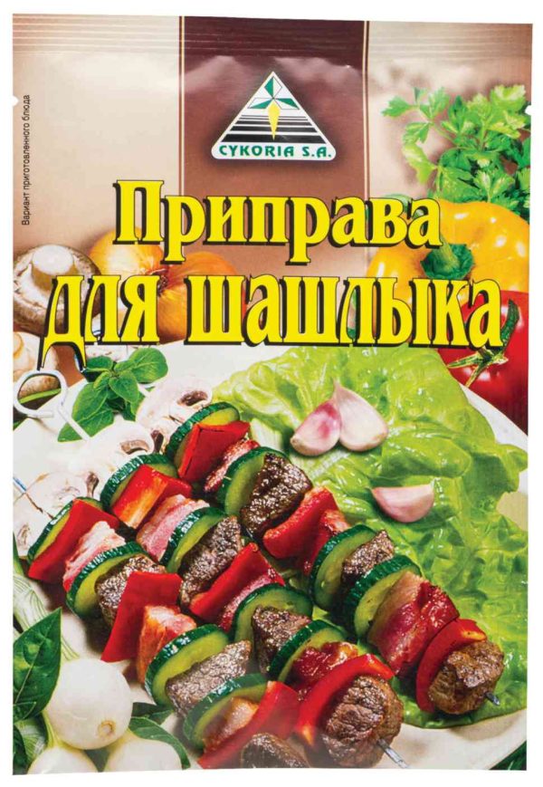Приправа для шашлыка  Cykoria S. A.
