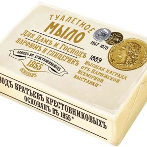 Мыло туалетное Для Дамъ и Господъ Заводъ Братьевъ Крестовниковыхъ