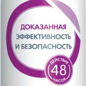 Антиперспирант  Deonica