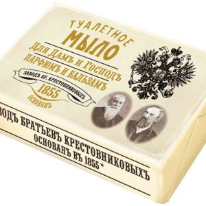Мыло туалетное Для Дамъ и Господъ Заводъ Братьевъ Крестовниковыхъ