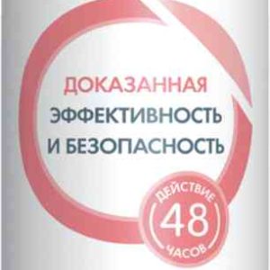 Антиперспирант  Deonica
