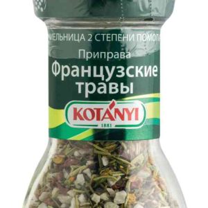 Приправа Французские травы Kotanyi