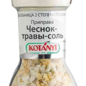 Приправа Чеснок-травы-соль Kotanyi