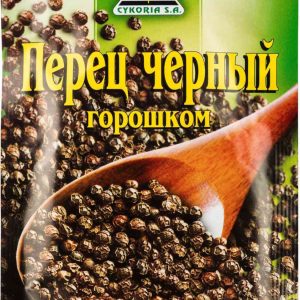 Перец чёрный Cykoria S. A.
