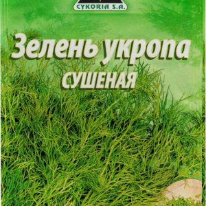 Укроп сушёный Cykoria S. A.