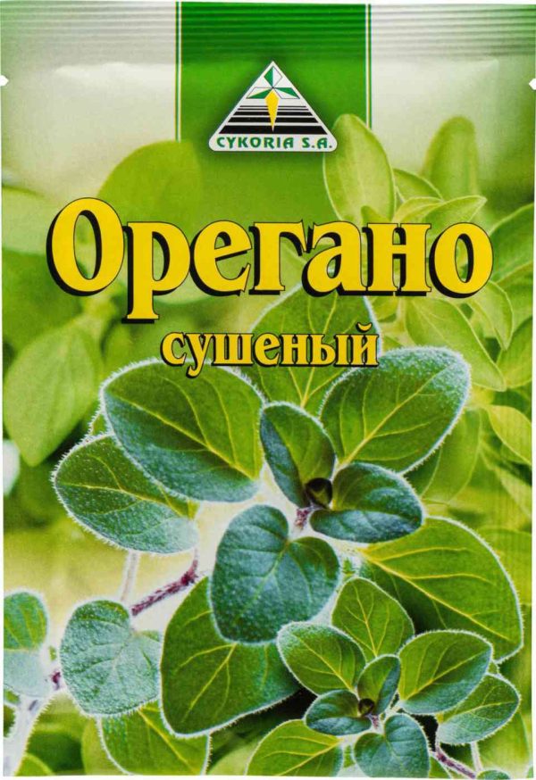 Орегано cушёный Cykoria S. A.