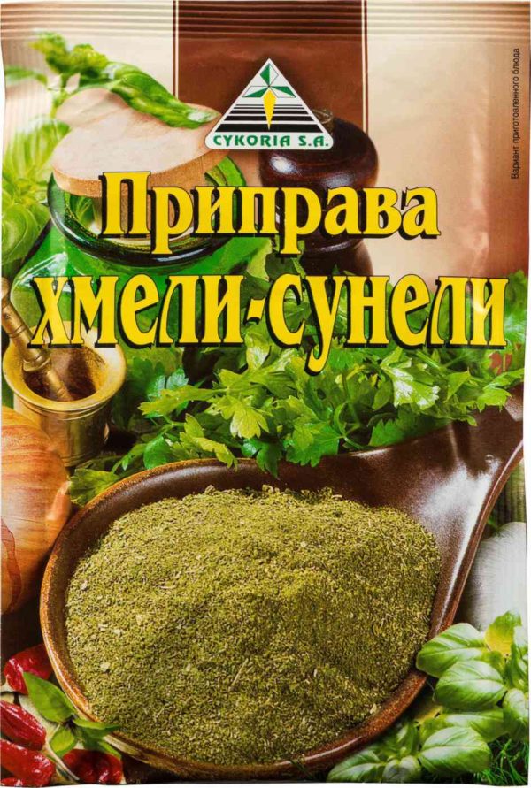 Приправа  Cykoria S. A.