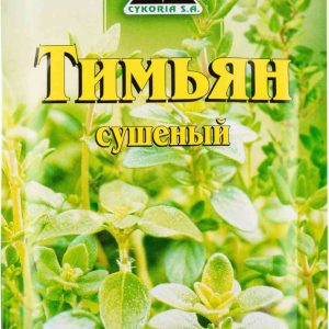 Тимьян сушёный Cykoria S. A.