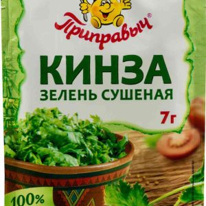 Кинза сушёная Приправыч
