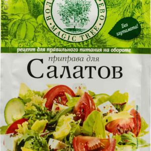 Приправа для салатов  Волшебное дерево