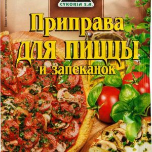 Приправа для пиццы и запеканок  Cykoria S. A.