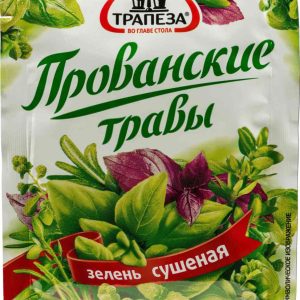 Прованские травы  Трапеза
