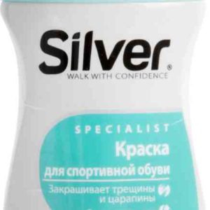 Краска для спортивной обуви  Silver