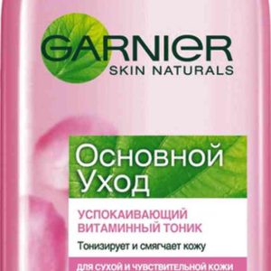 Тоник успокаивающий витаминный Garnier