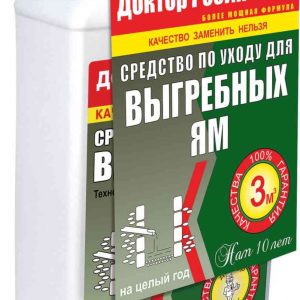Средство по уходу для выгребных ям  Доктор Робик