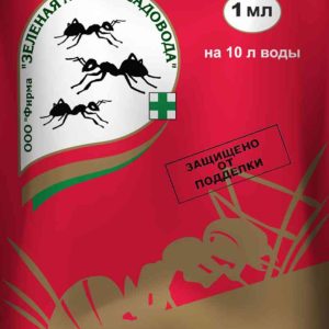 Инсектицид от муравьёв Зелёная аптека садовода