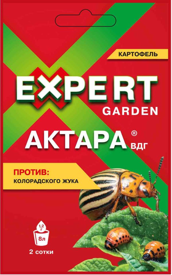 Инсектицид  Expert