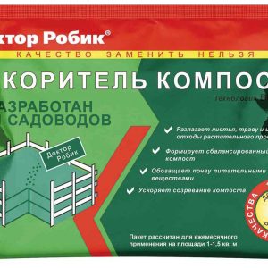 Удобрение органическое Доктор Робик