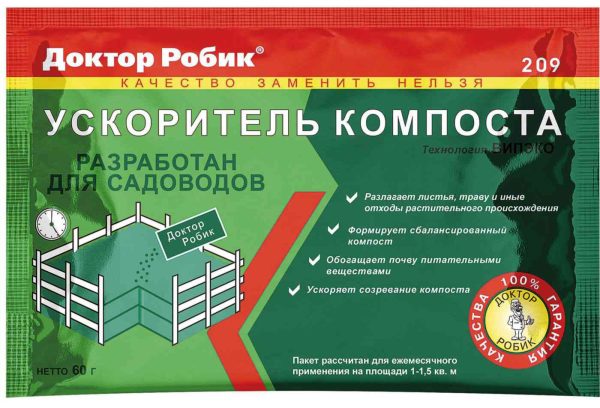 Удобрение органическое Доктор Робик