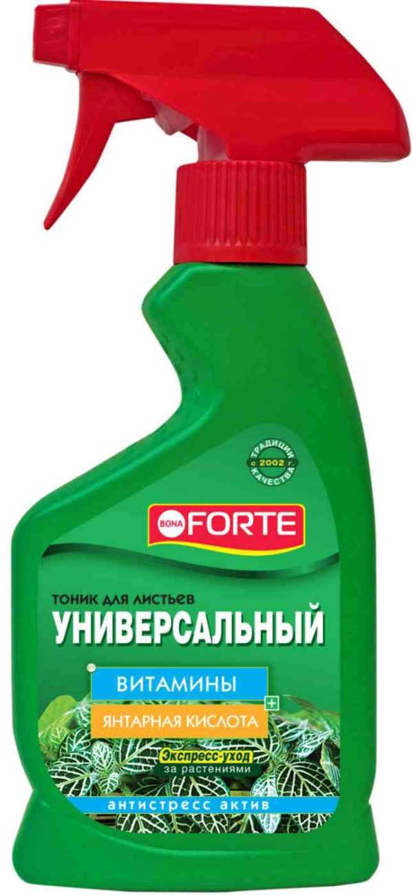 Удобрение универсальное Bona Forte