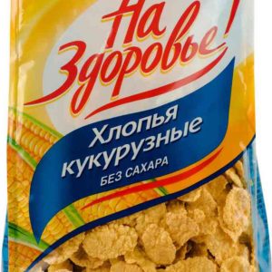 Хлопья кукурузные На Здоровье!