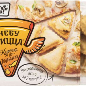 Чебупицца  Горячая штучка