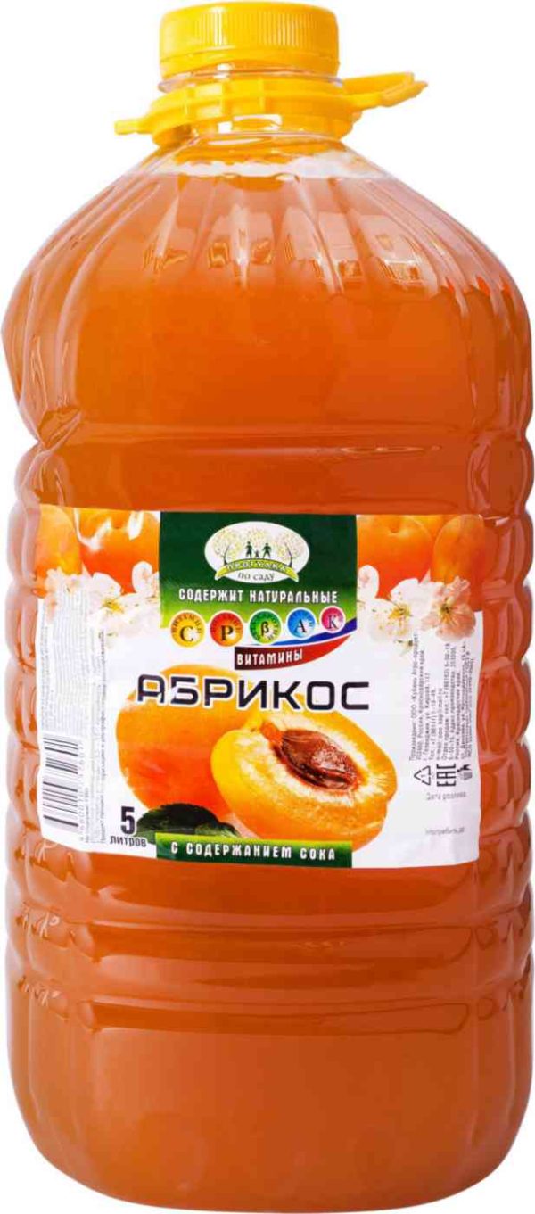 Напиток сокосодержащий Прогулка по саду