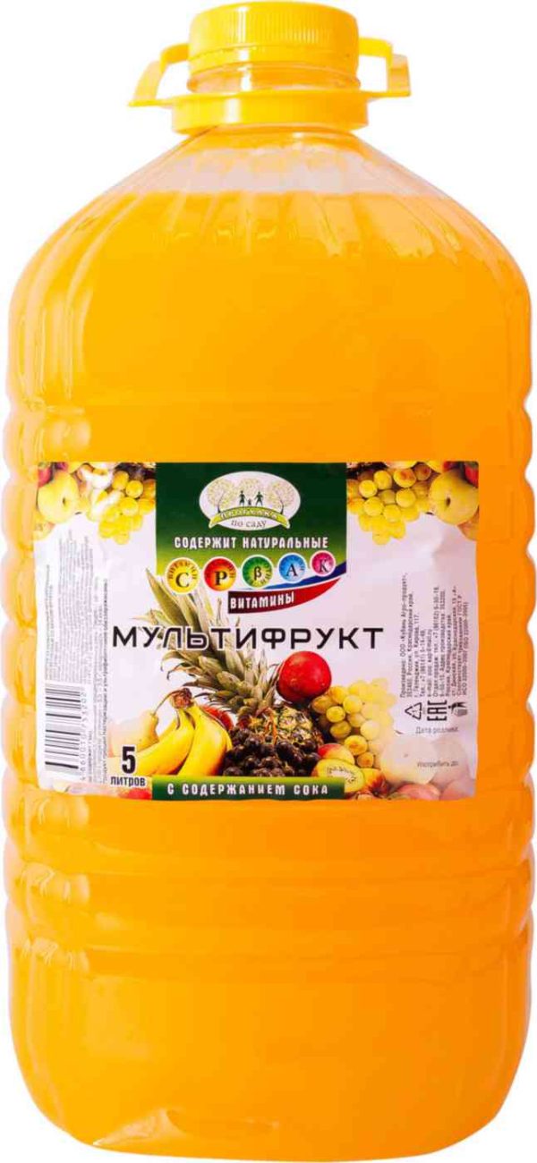 Напиток сокосодержащий Прогулка по саду