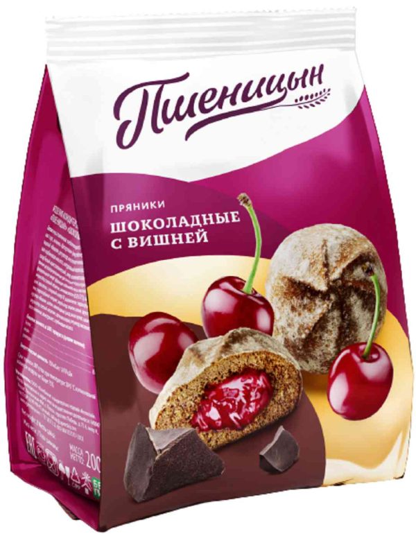 Пряники  Пшеницын