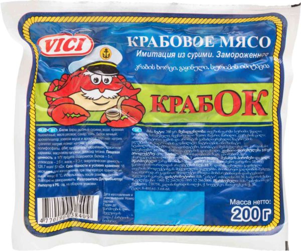 Крабовое мясо замороженное Vici