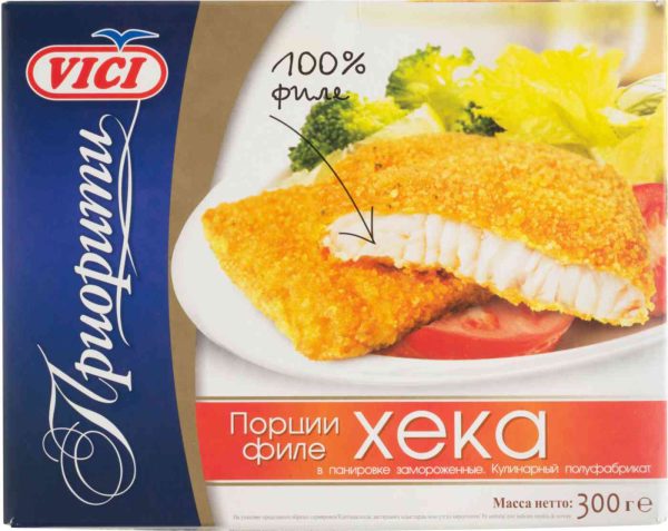 Порции филе хека замороженные Vici