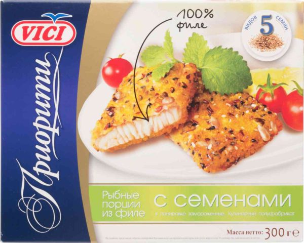 Рыбные порции из филе  Vici