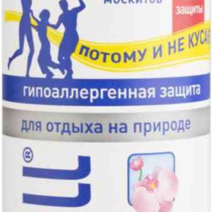 Аэрозоль от комаров, мокрецов и москитов  Mosquitall
