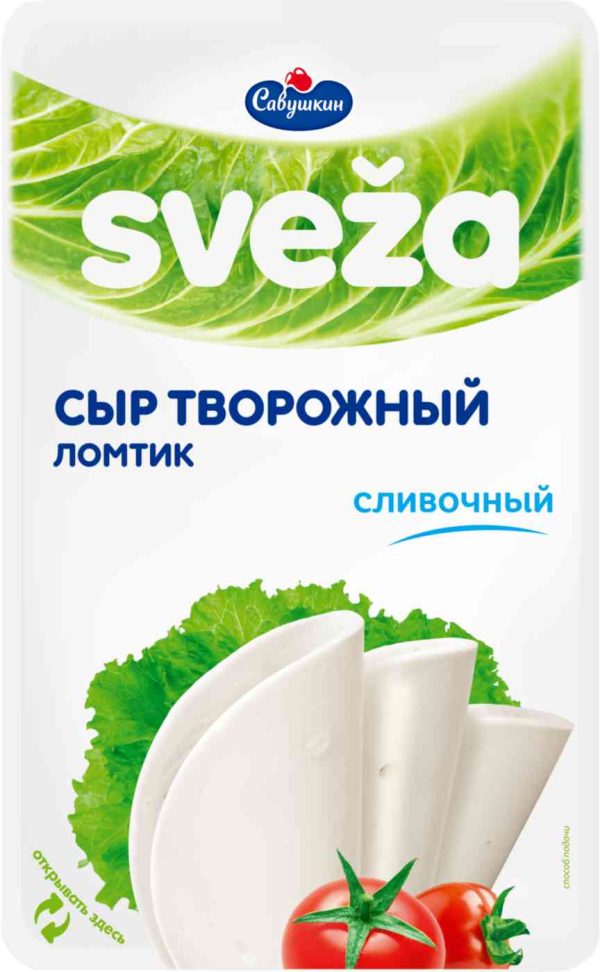 Сыр творожный для бутербродов Sveza