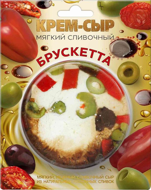 Крем-сыр мягкий сливочный Amyga