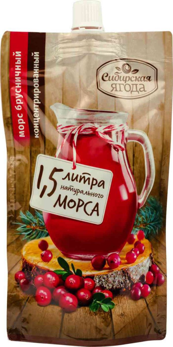 Морс  Сибирская ягода