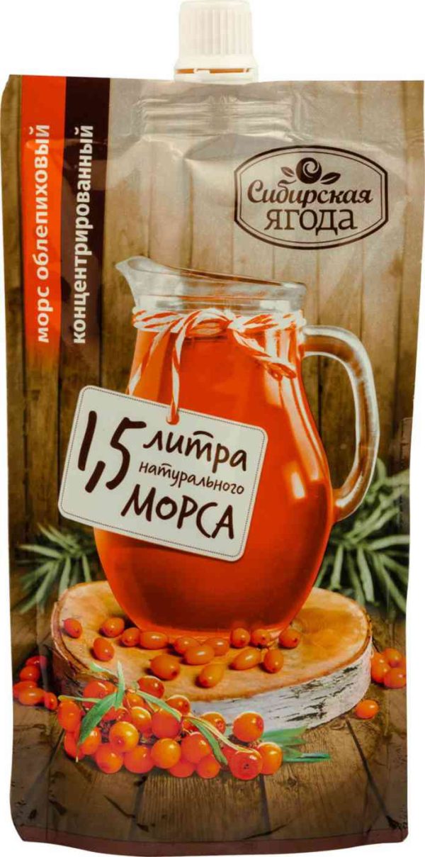 Морс  Сибирская ягода