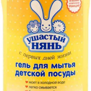 Гель для мытья детской посуды  Ушастый нянь