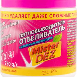 Пятновыводитель-отбеливатель порошковый Mister Dez