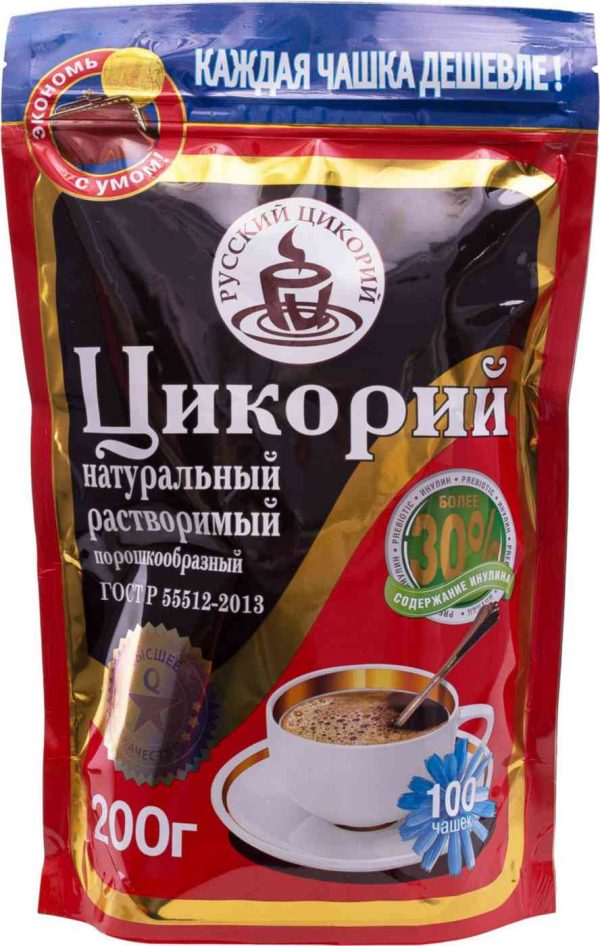 Цикорий растворимый Русский цикорий
