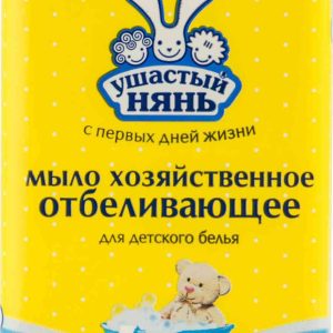 Мыло хозяйственное для детского белья отбеливающее Ушастый нянь