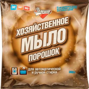 Мыло хозяйственное порошок Золушка