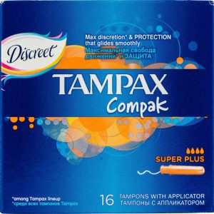 Тампоны  Tampax