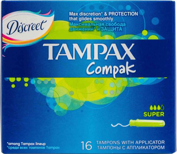 Тампоны  Tampax
