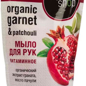 Жидкое мыло для рук витаминное Organic shop