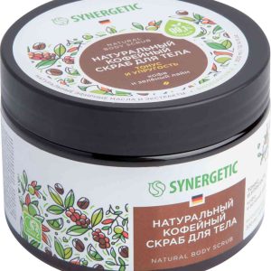 Скраб для тела  Synergetic