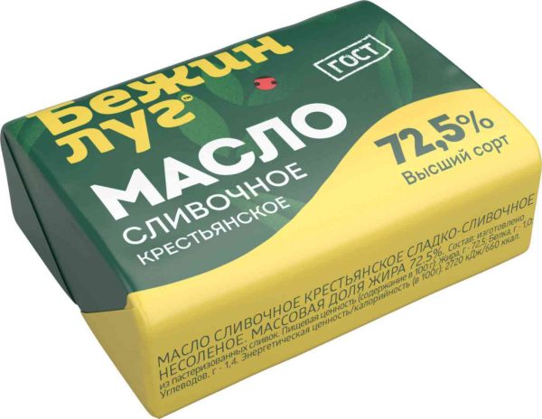 Масло сливочное Бежин луг