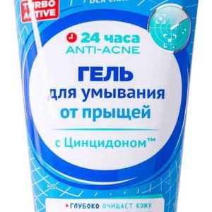 Гель для умывания от прыщей Пропеллер